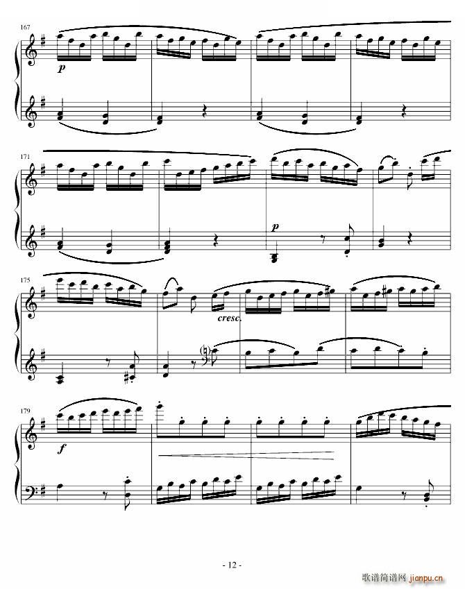 ����ِ������(����V)12