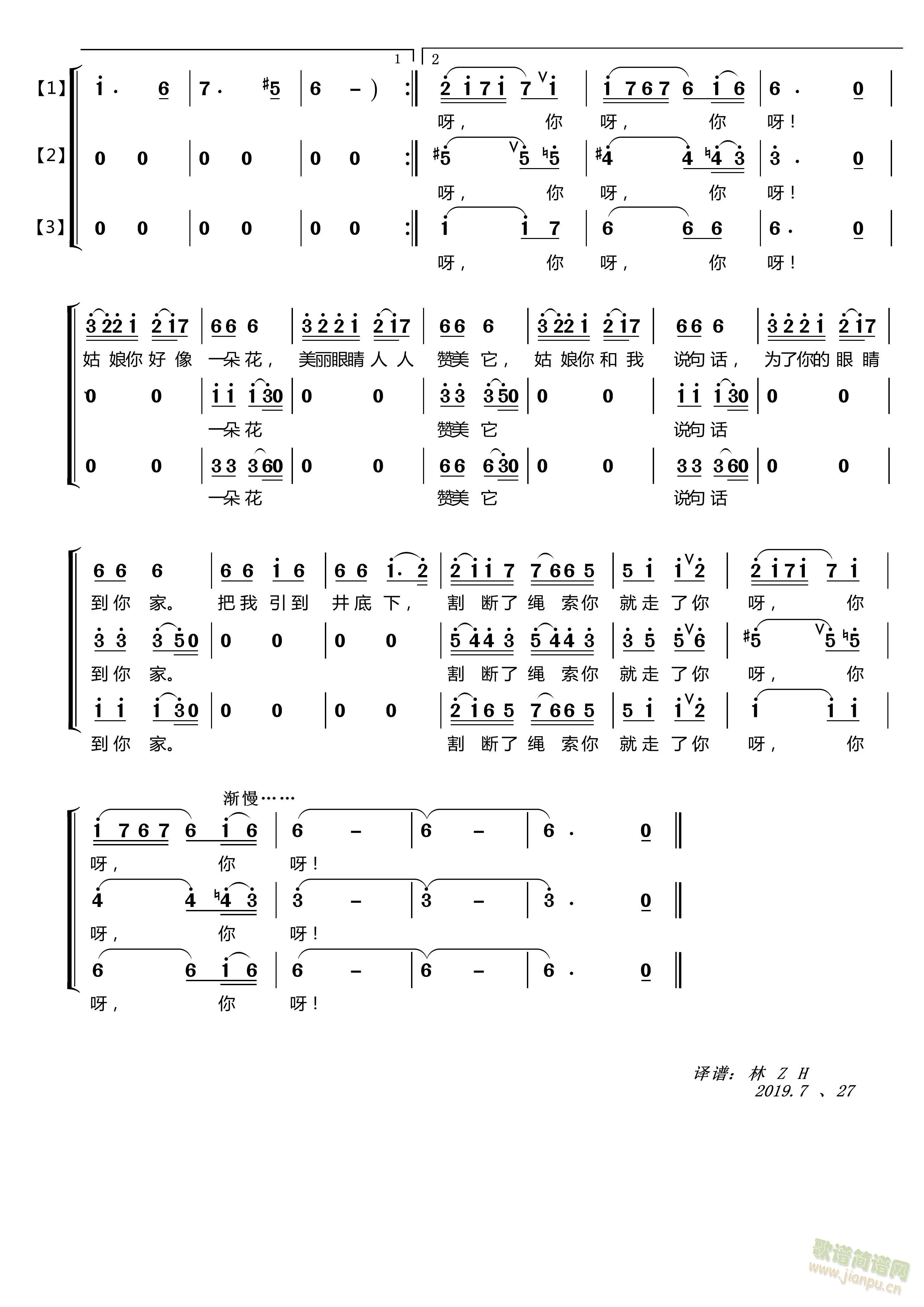 ��ѽ ��ѽ��(���ָ��V)3