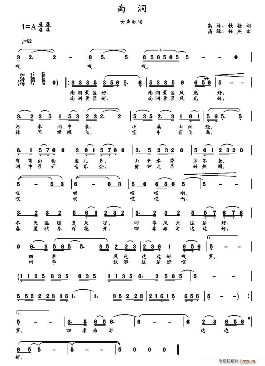 �϶�(���ָ��V)1