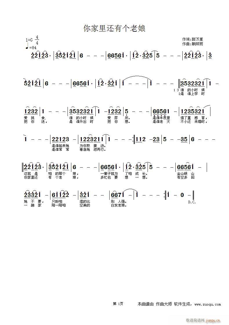 �ڲ�ԭ���w��(���ָ��V)1