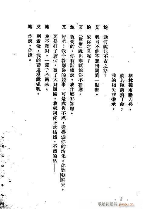 ��Ԫ��(��i)��(�������V)9