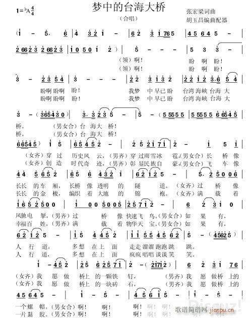 ��(m��ng)�е��_����� �������������(ʮ�ּ�����)1