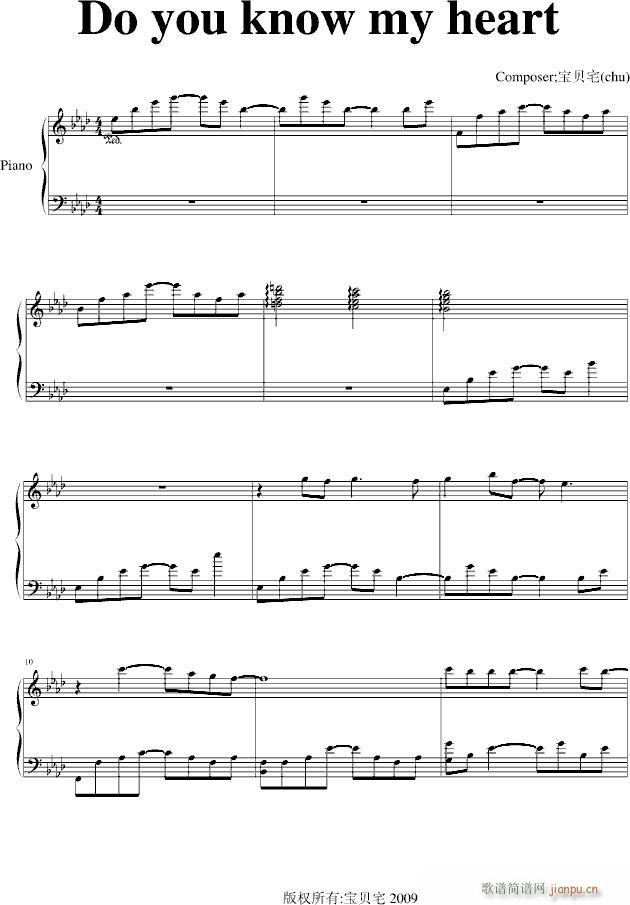 Do you know my heart(����V)1