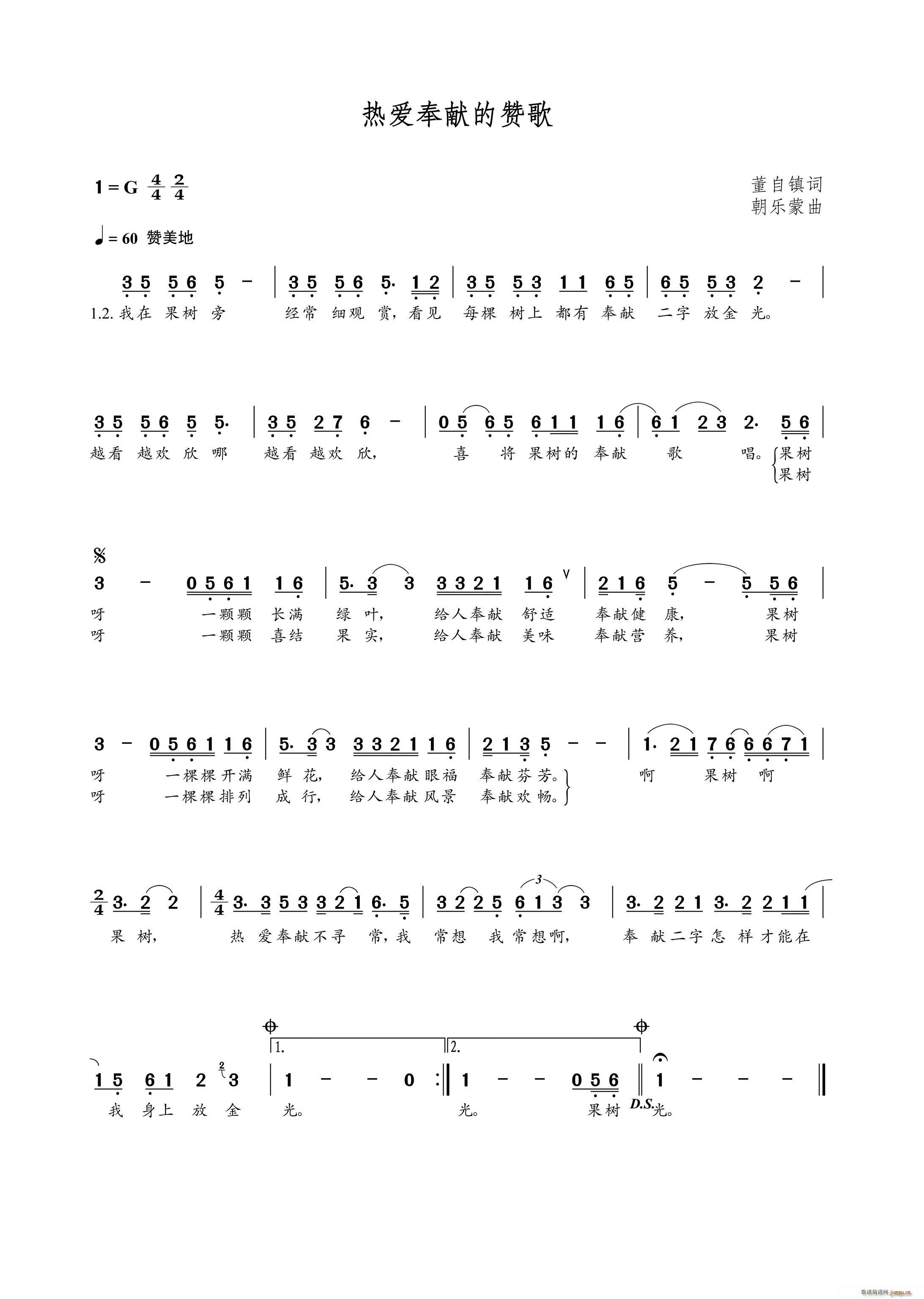 ���(��i)��I��ٝ��(���ָ��V)1