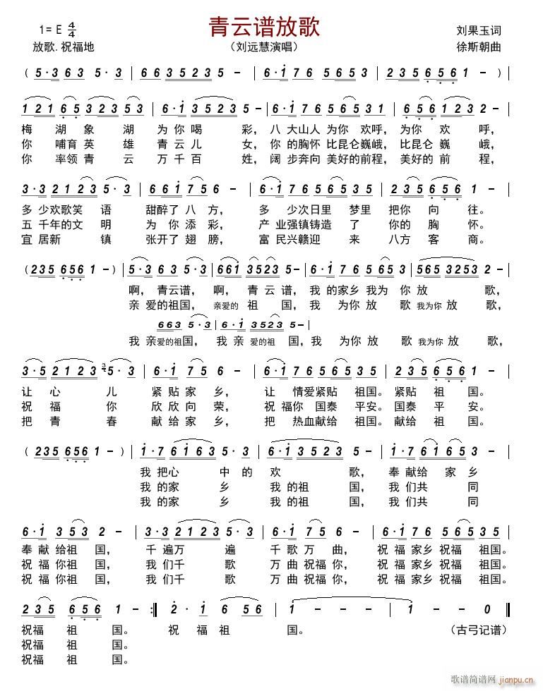 �����V�Ÿ�(���ָ��V)1