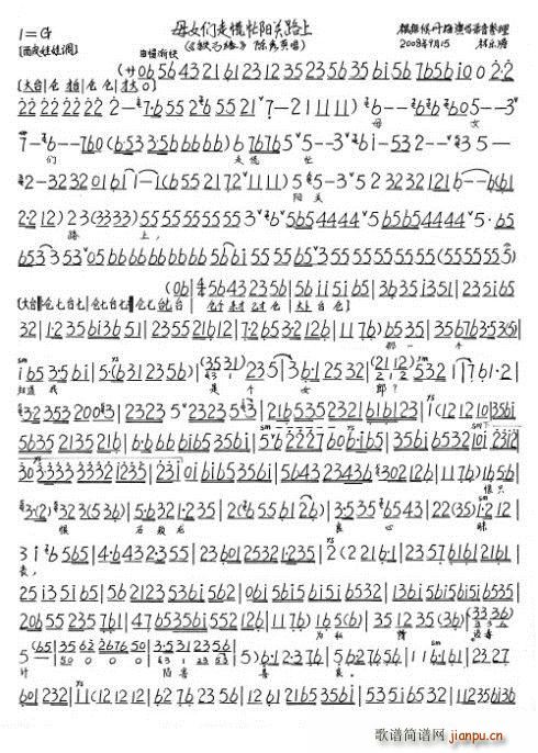 �F���� ĸŮ���߻�æ�(y��ng)�P(gu��n)·��(ʮ�ּ�����)1