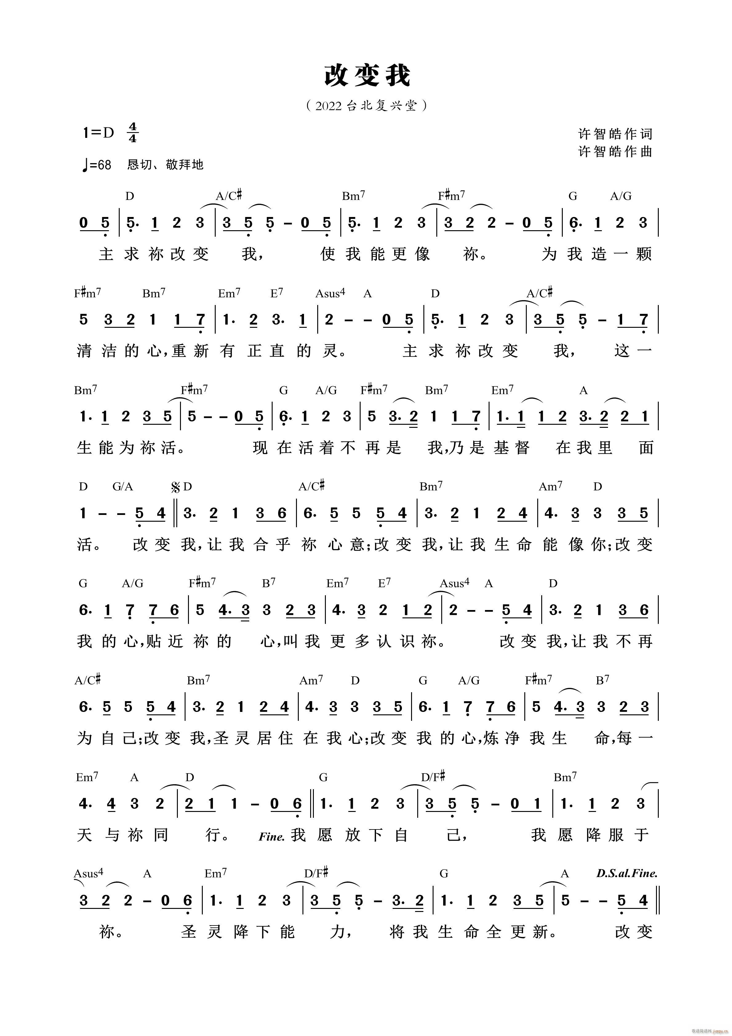 ��׃��(���ָ��V)1