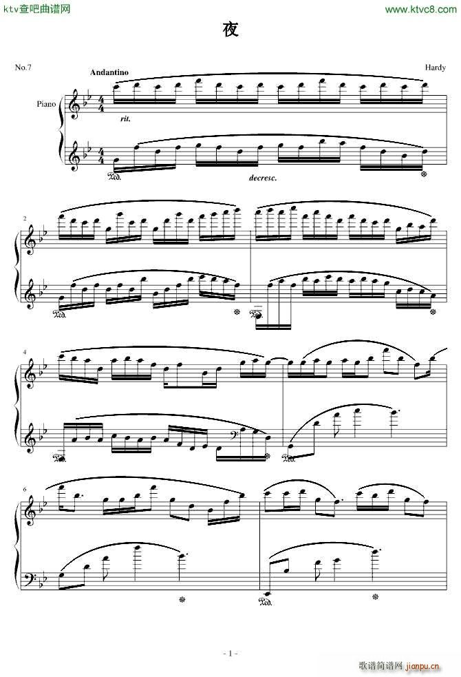 ҹ 7(����V)1