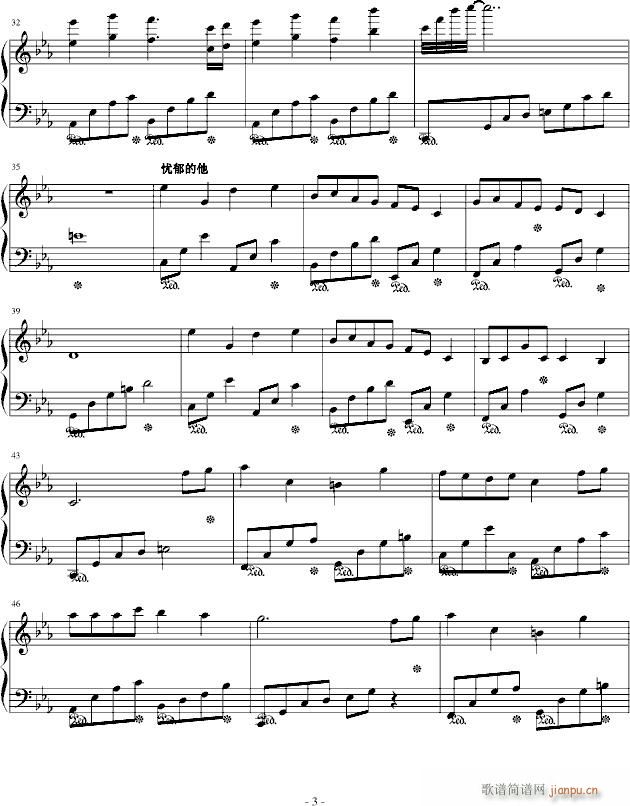 �ɂ�(g��)����(����V)3