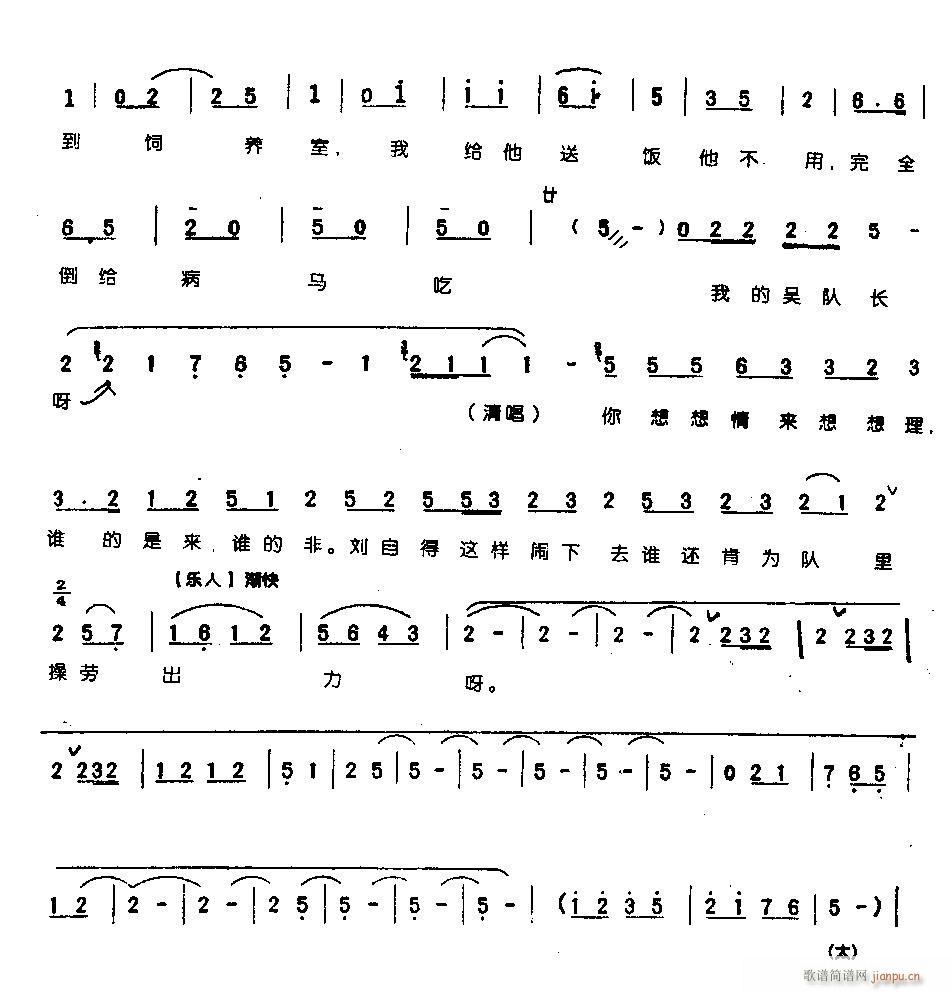 ������(l��i)�����½�������0003ԥ��(ԥ�����V)3