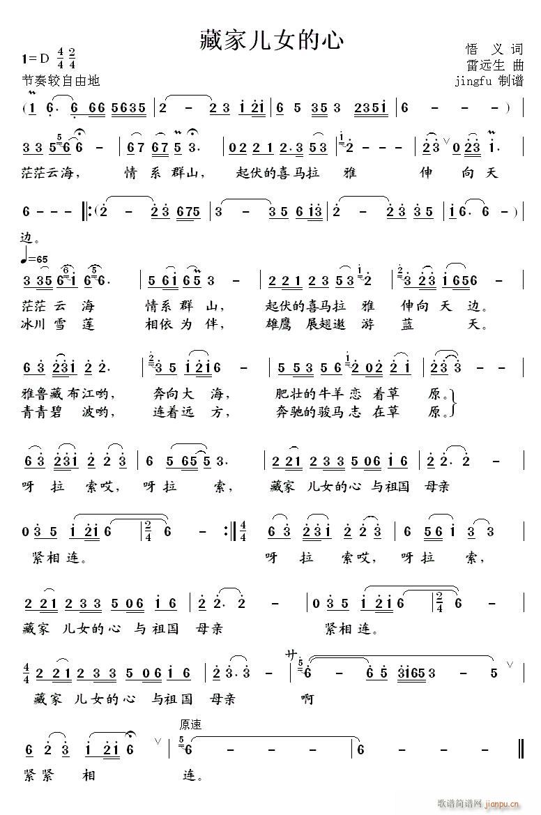 �ؼ҃�Ů���� �����(ʮ�ּ�����)1