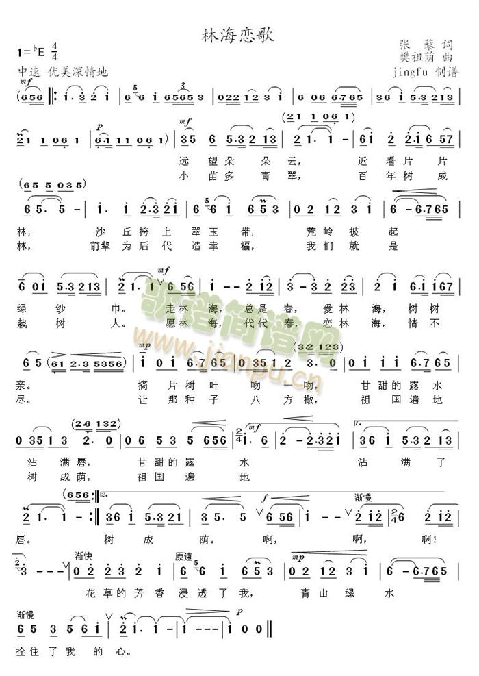 �ֺ��ٸ�(���ָ��V)1