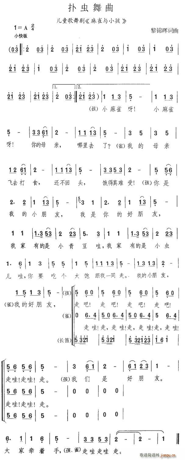 ���x(ch��ng)����(���ָ��V)1