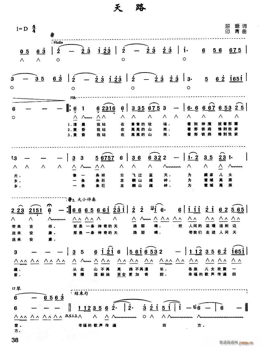 ��· �����~��(���ָ��V)1