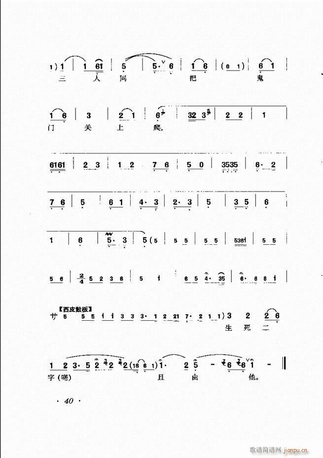 �R�B����ǻ�x�� Ŀ�ǰ��1 60(�������V)51