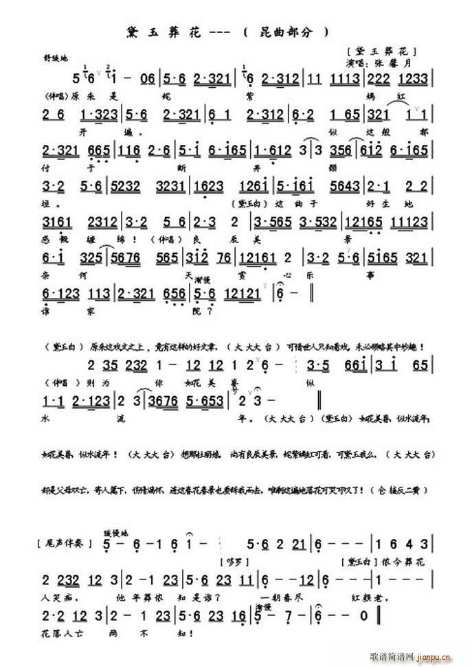 ���� �����Ứ(���ָ��V)1