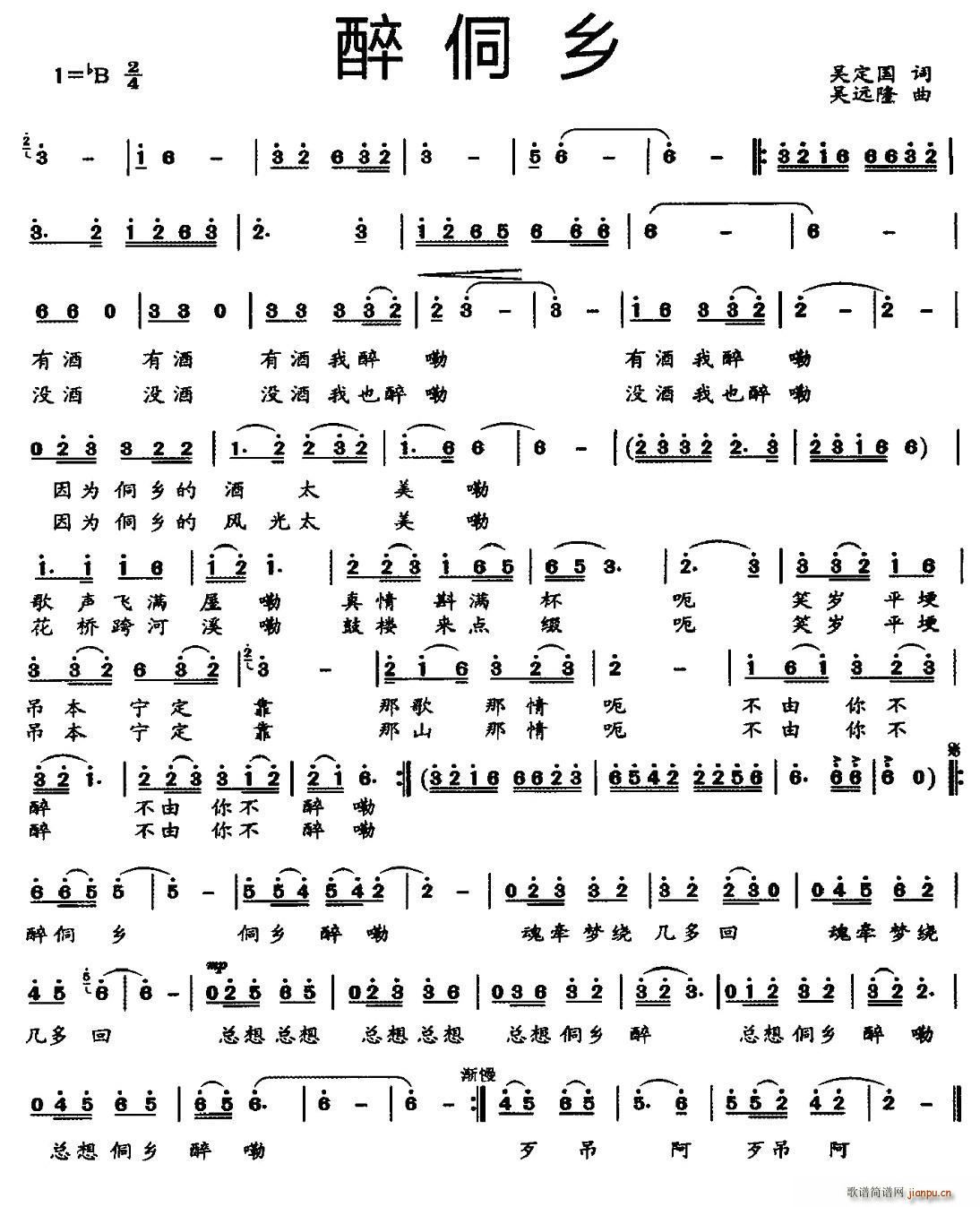 �����l(���ָ��V)1