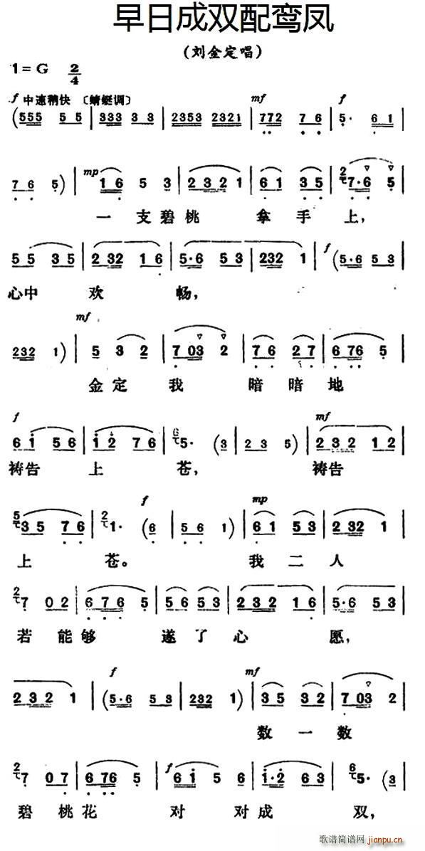 ���ճ��p���[�P �������Ä��� ���𶨳���(ʮ�ּ�����)1