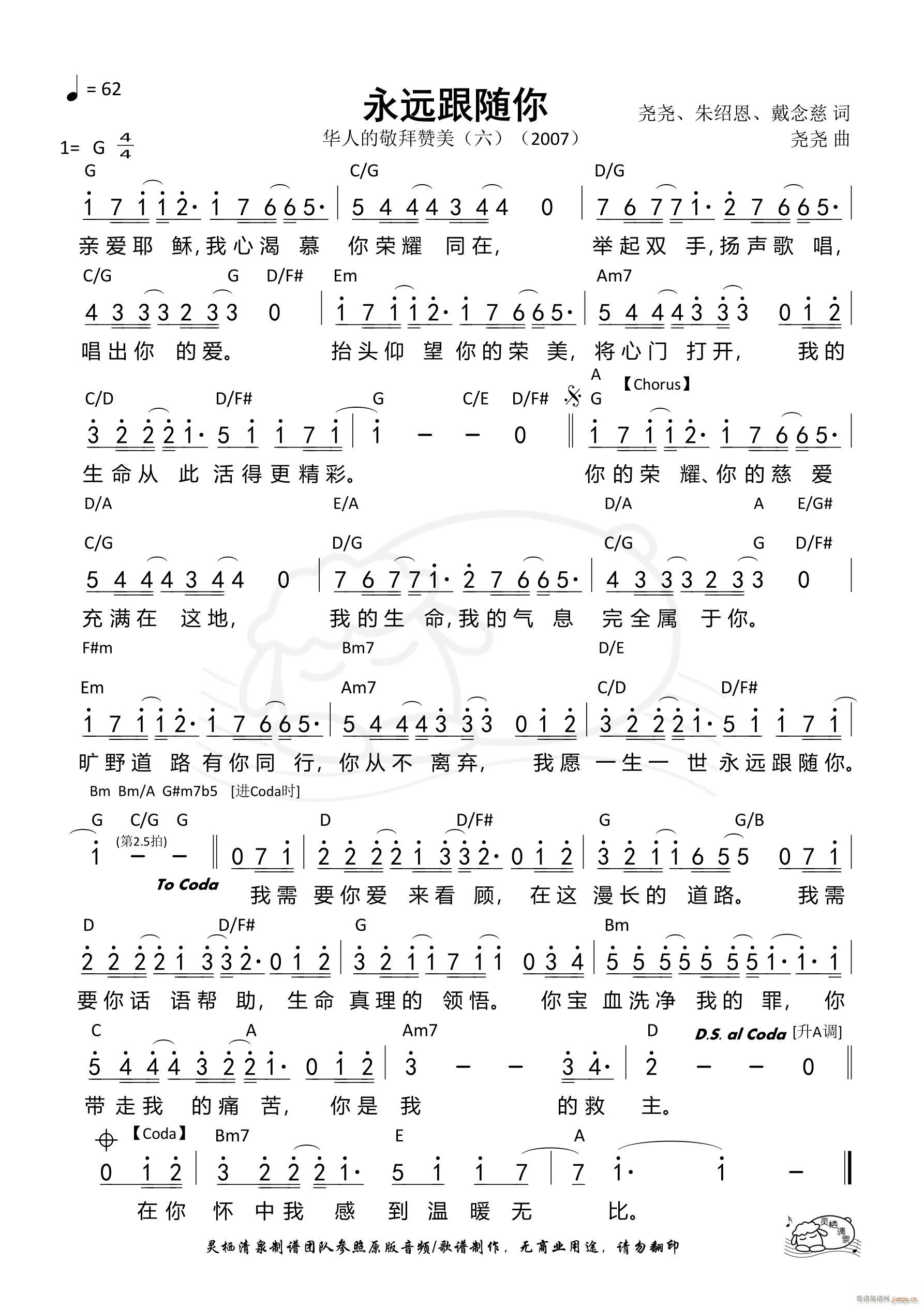 ���h���S�� �A�˵ľ���ٝ�� ��924��(ʮ�ּ�����)1