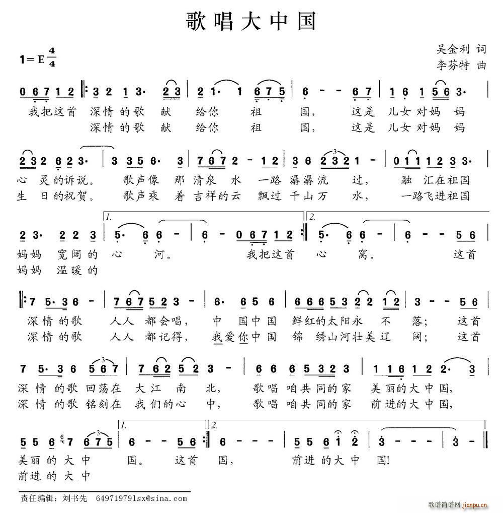 �質���Ї�(���ָ��V)1