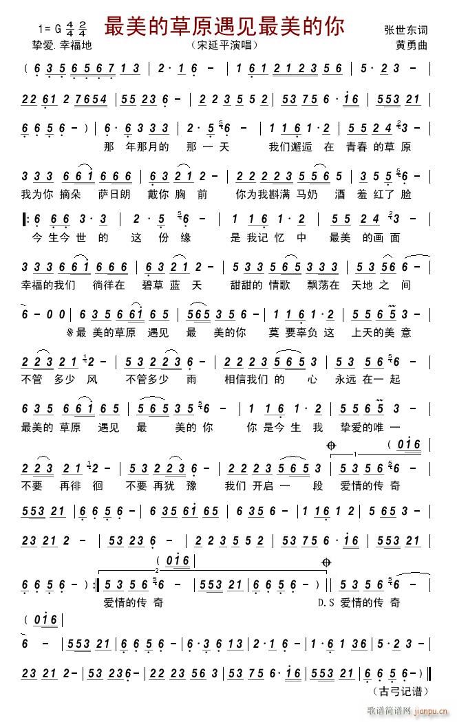 �����Ĳ�ԭ��Ҋ(ji��n)��������(ʮ�ּ�����)1