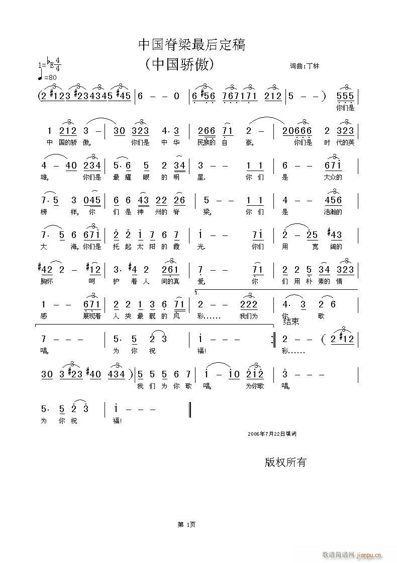 �T��(���ָ��V)1