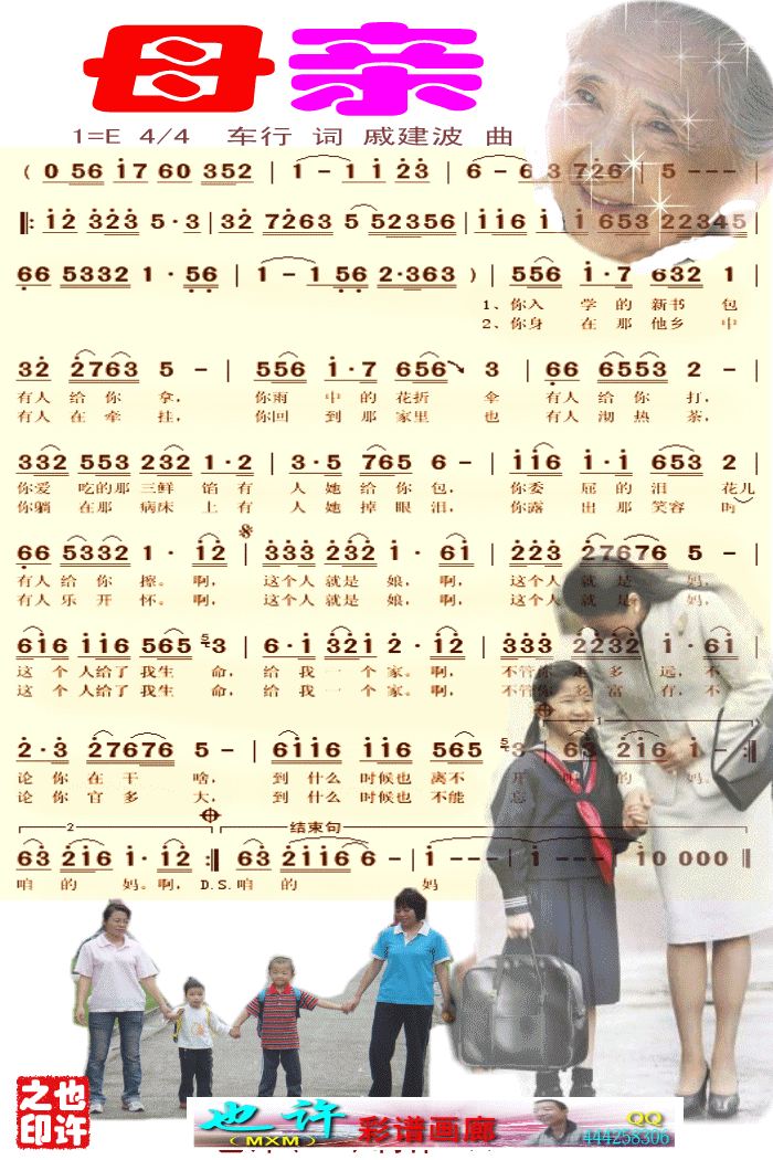 ���H(���ָ��V)1