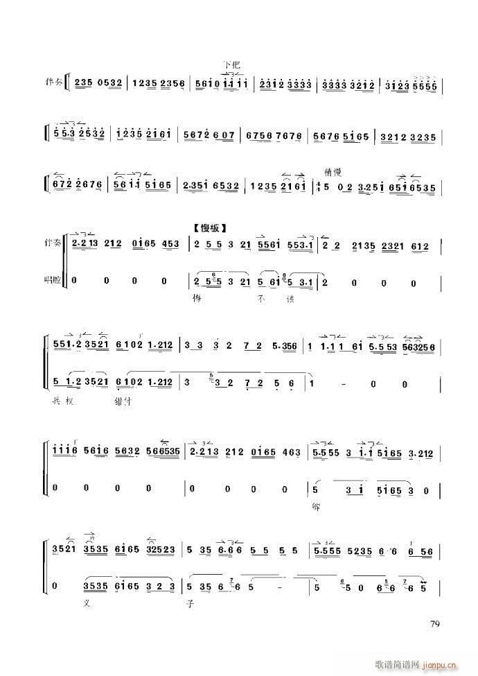 ��������̳� �����c����61 120(ʮ�ּ�����)19