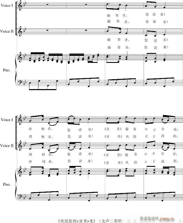 ��ʥ(����V)5