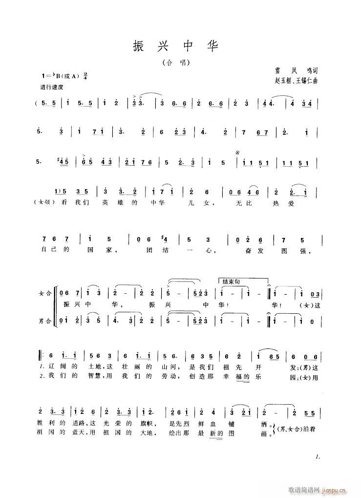 ���d���A �����ϳ�(�ϳ��V)1