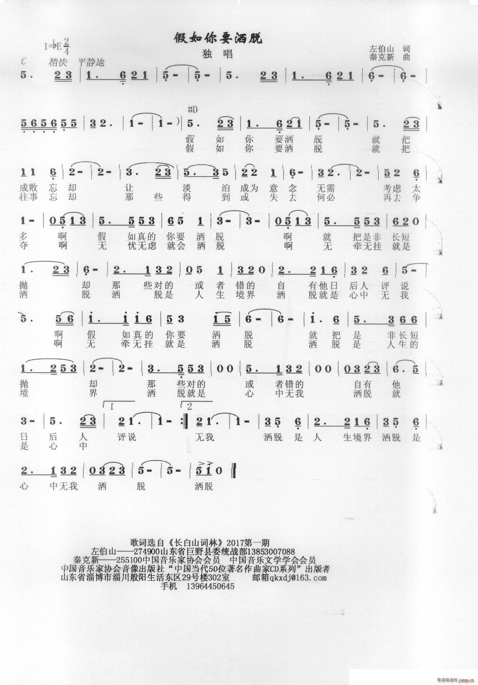 ������Ҫ�t��(���ָ��V)1