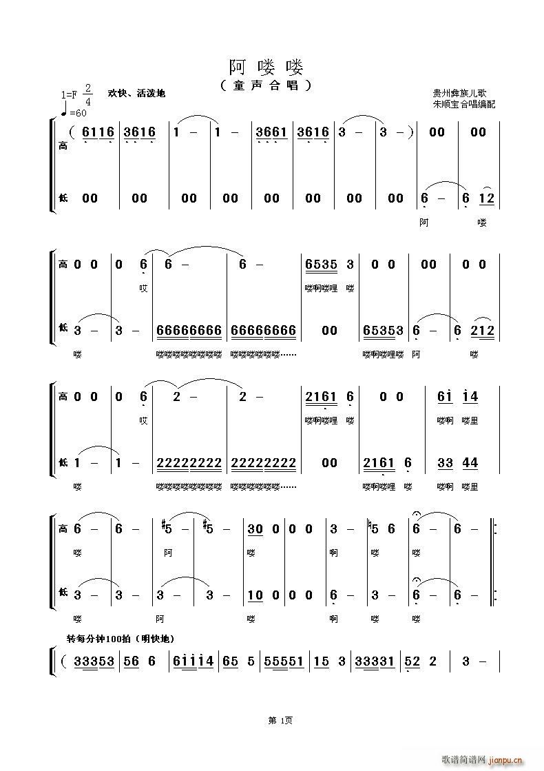 ���D�D(���ָ��V)1