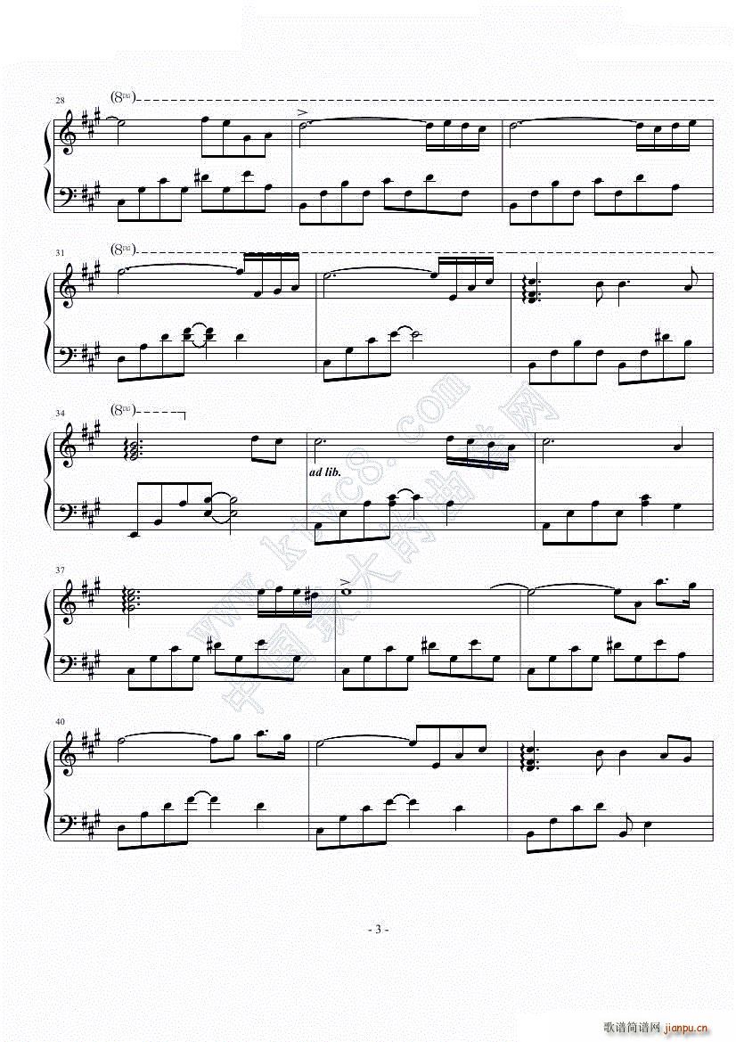 Love In July(����V)3