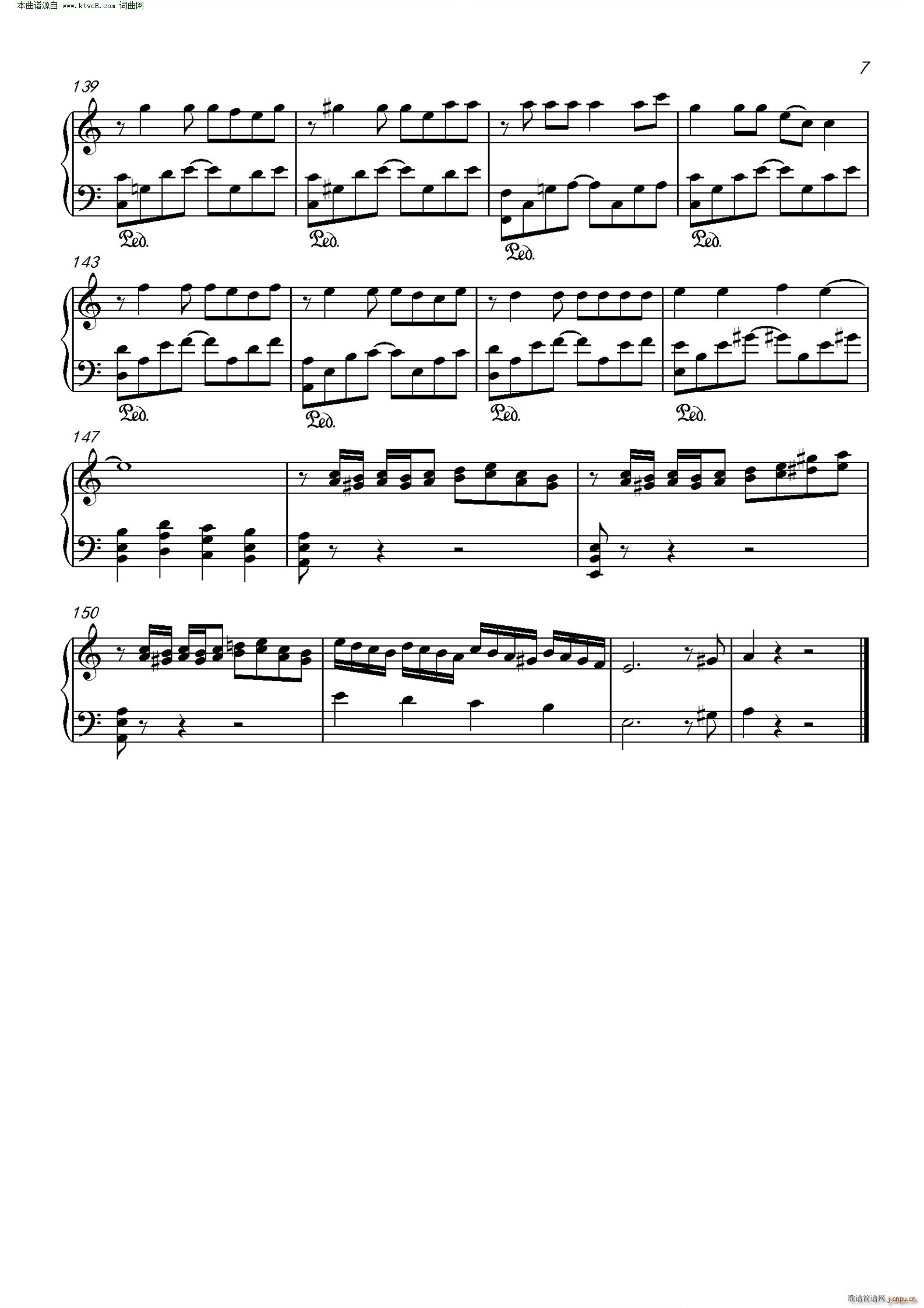 ɳĮ�� �������� ɳĮ�� ����(xi��)��(����V)7