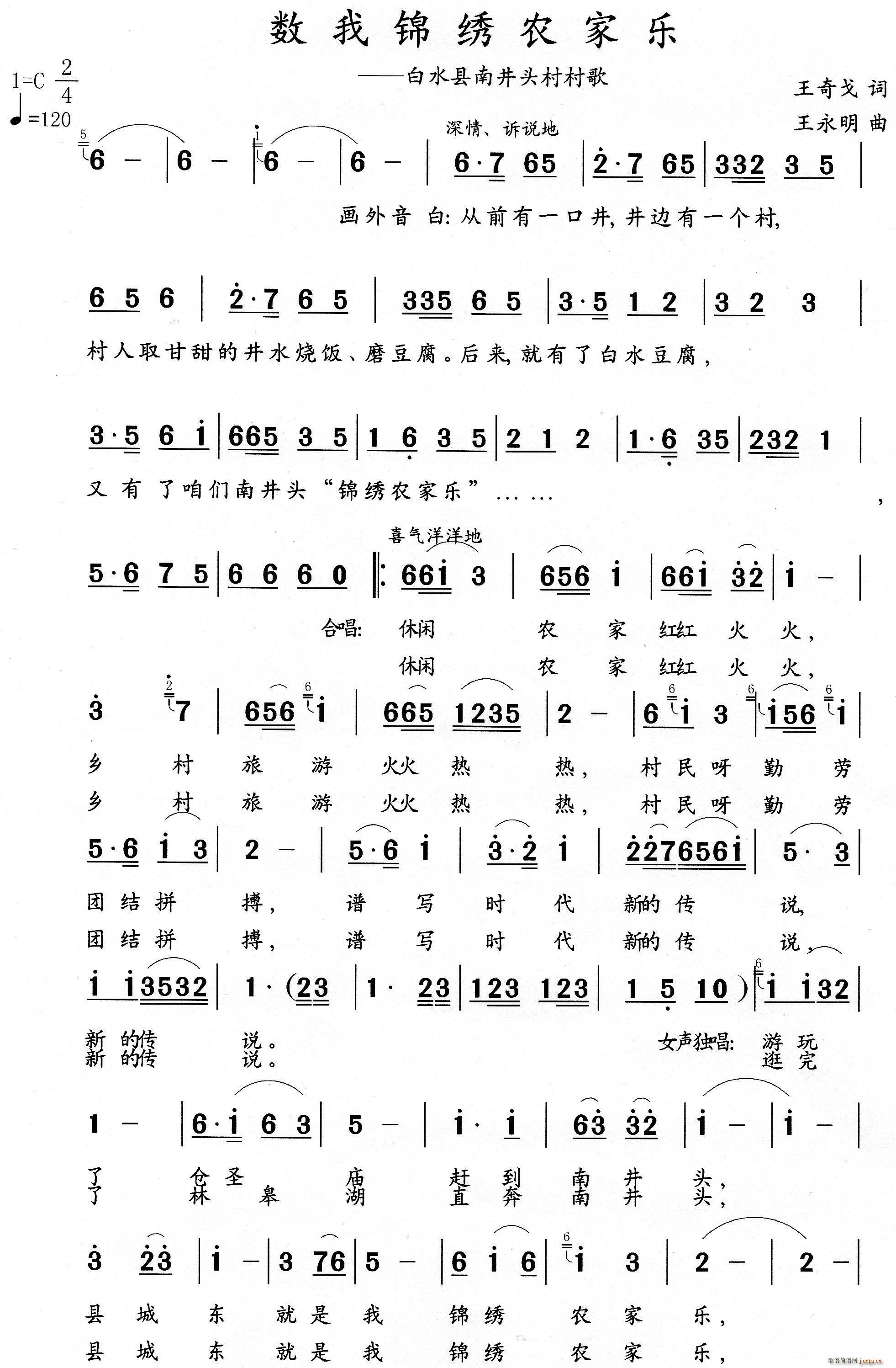 �����\�C�r�Ҙ�(l�� )(���ָ��V)1