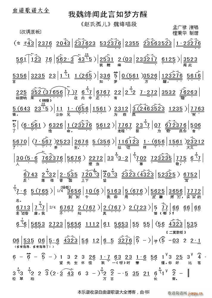 ��κ�{�������(m��ng)���� ���� ���V(�������V)1