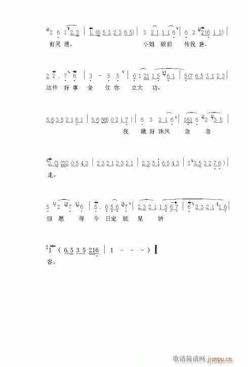 Խ��-�d�_�_�����ѻ���(�������V)3