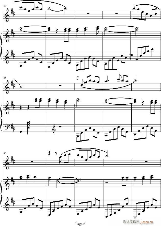 Annie`s song(����V)6