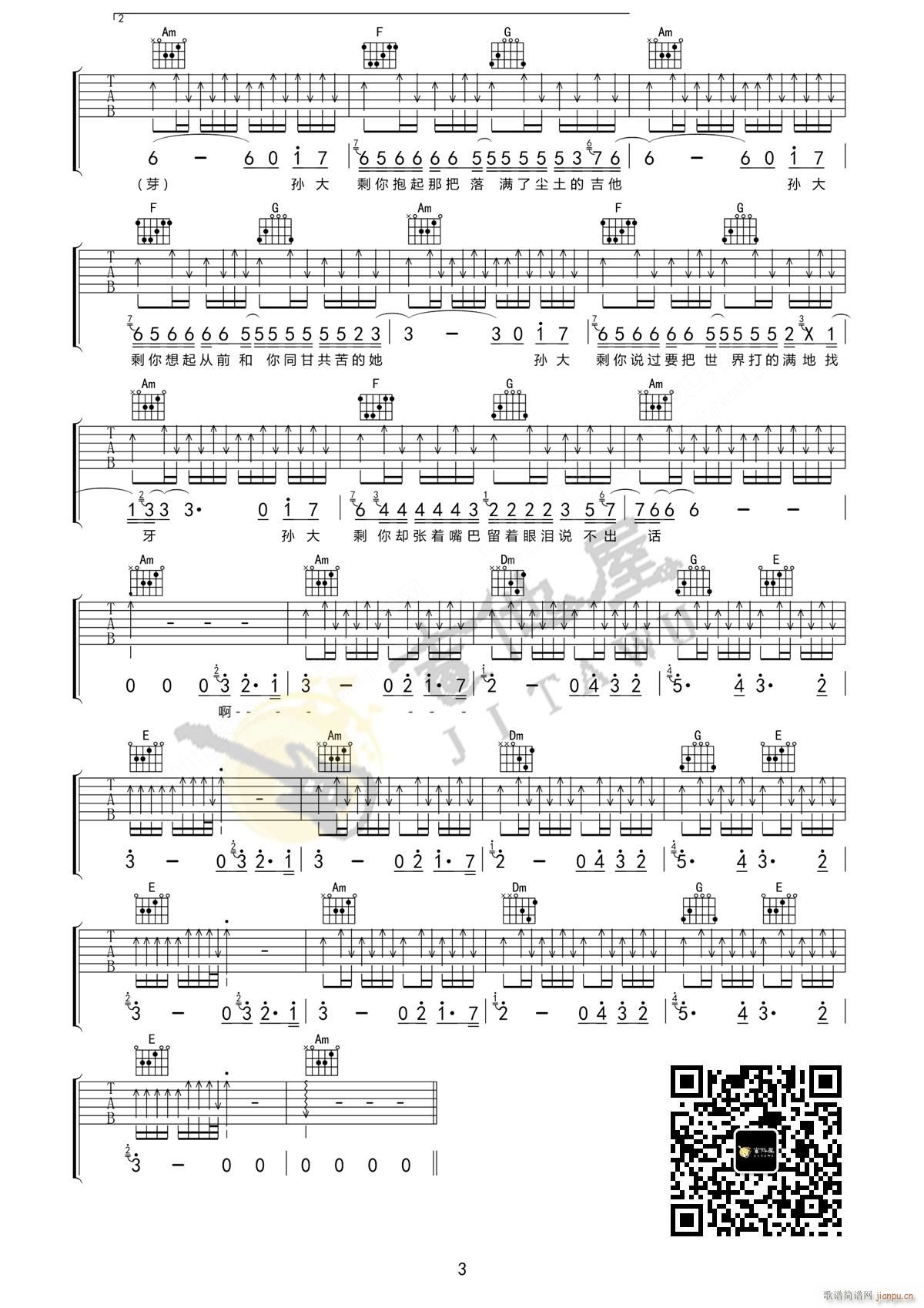 �O��ʣ �w�o C�{ԭ��(�����V)3