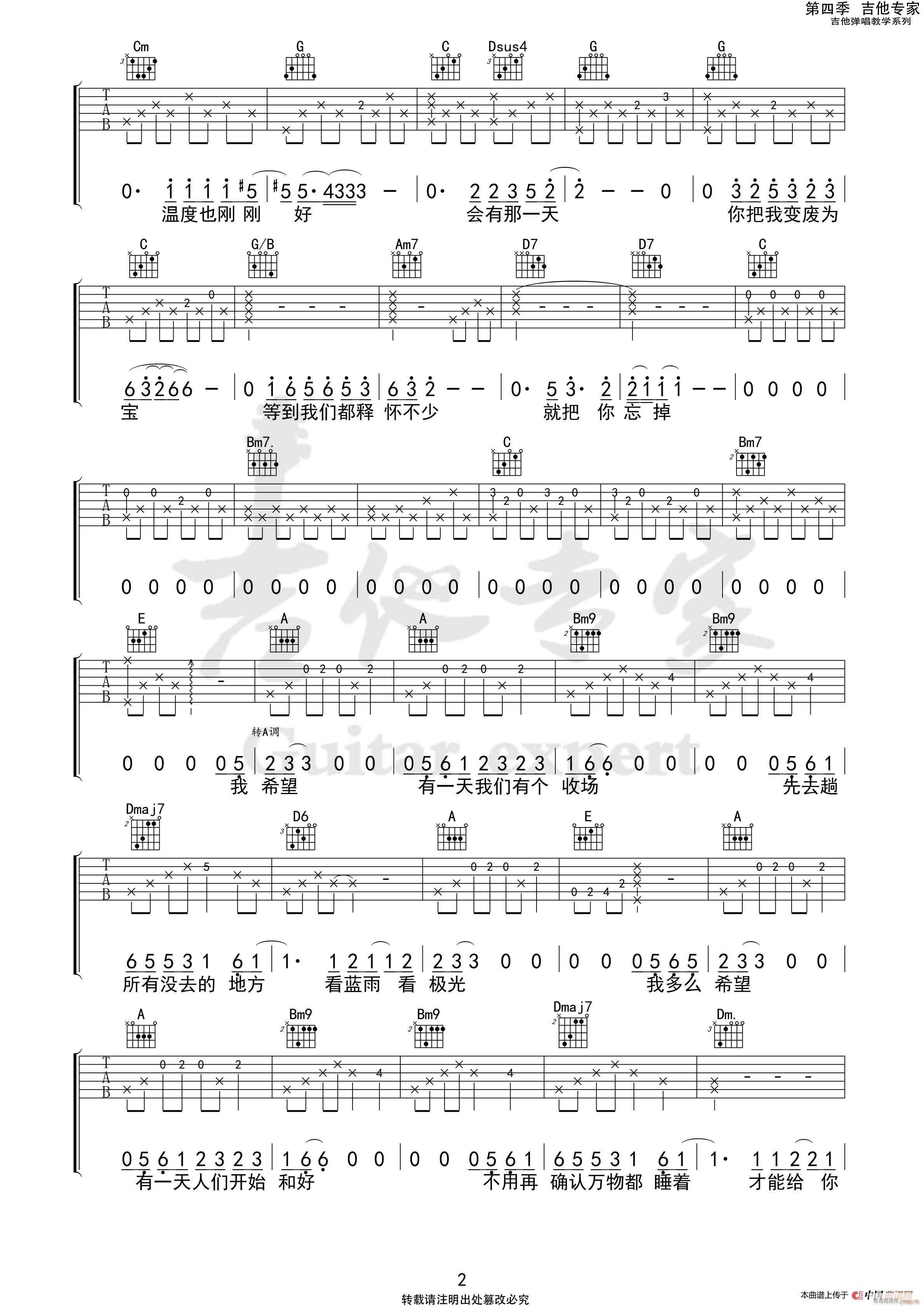 ׃�U�錚 ���M(�����V)3