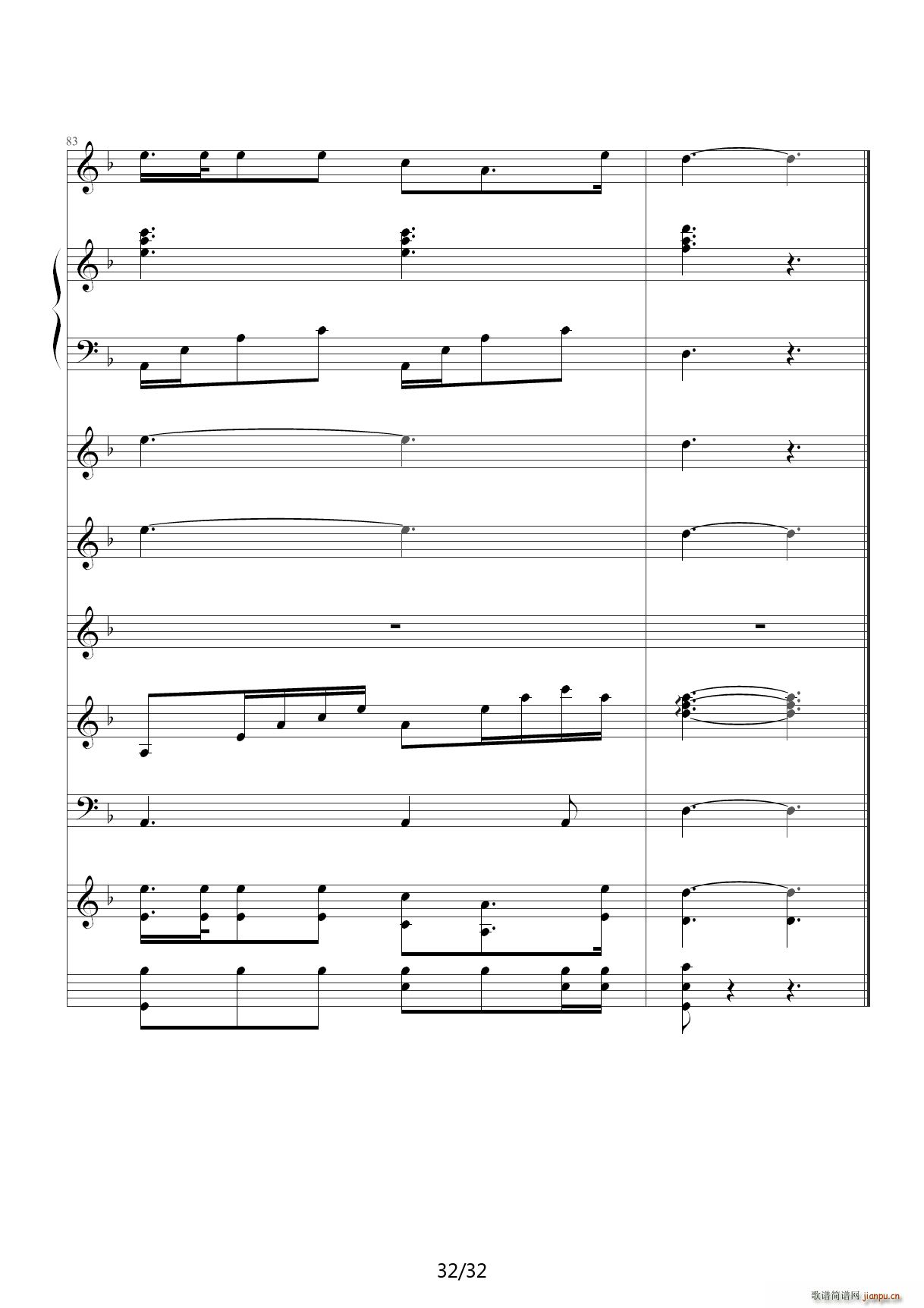 ���^�ف�(l��i) F�{(����V)32