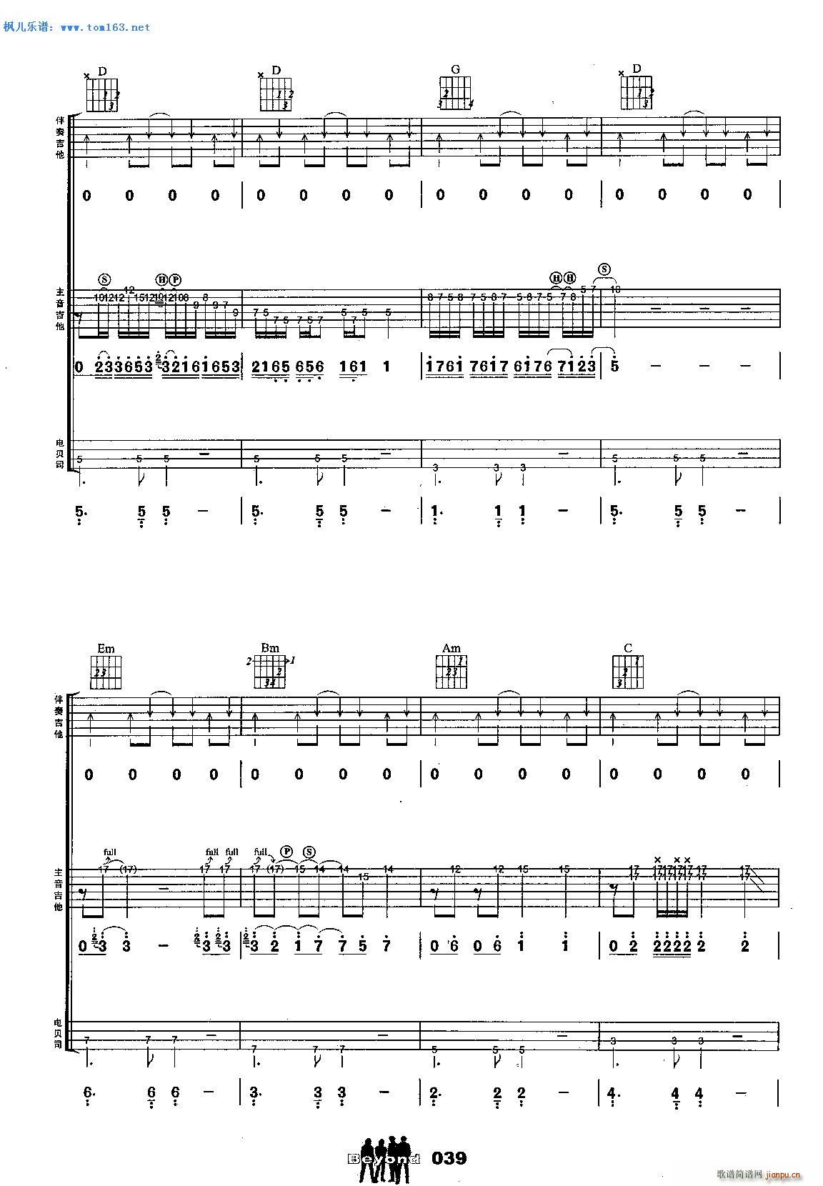 ���٪qԥ ����� ����(�����V)8