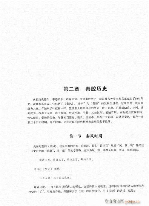 �Ї���ǻ1-20(���ָ��V)12