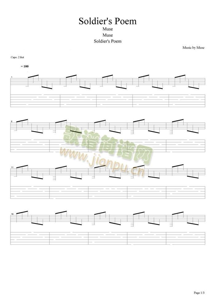 Soldier(�����V)1