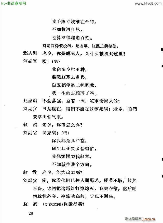 �脡 �tϼ11 30(ʮ�ּ�����)13