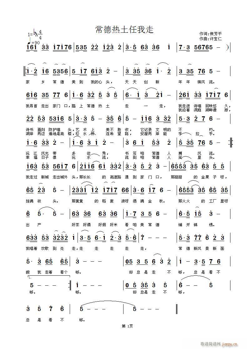 ������������(���ָ��V)1