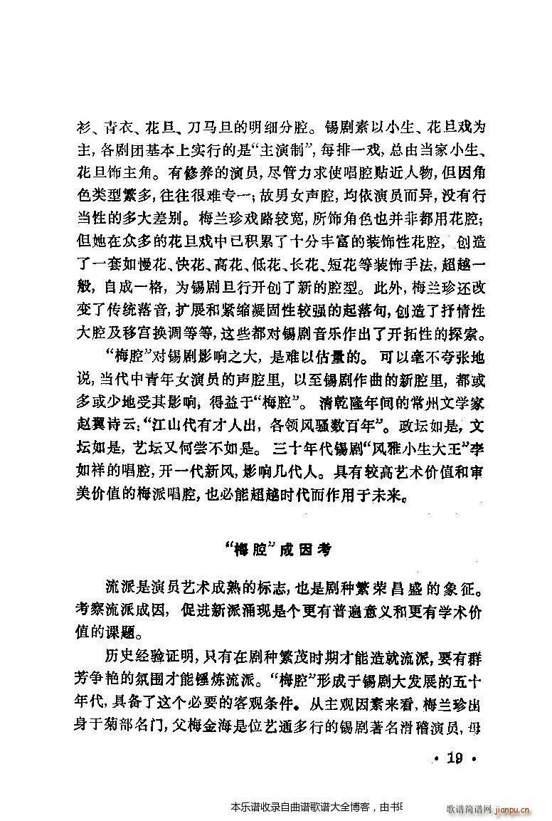 �a��÷�m�䳪ǻ��Ŀ�1 20(�������V)28