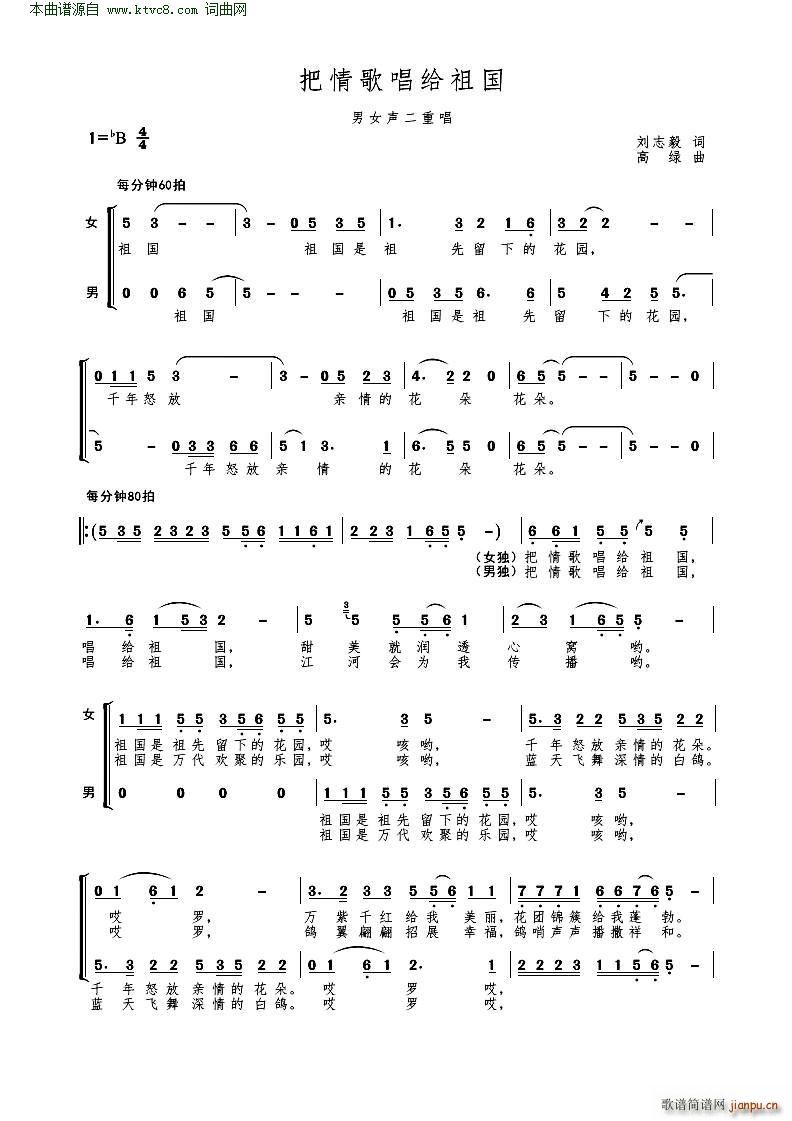 ����質�o��� ��Ů���س�(ʮ�ּ�����)1