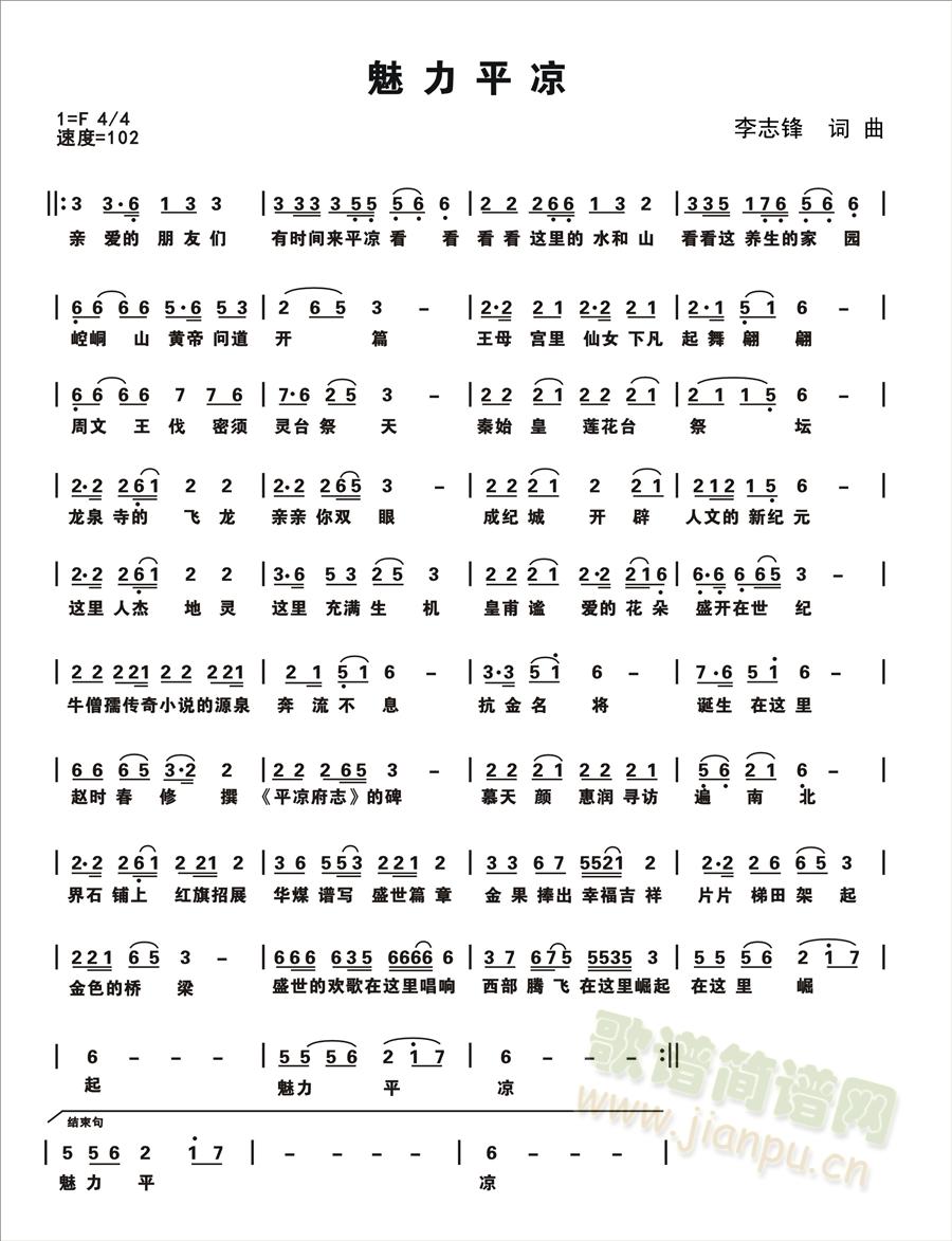 ����ƽ?j��ng)?���ָ��V)1