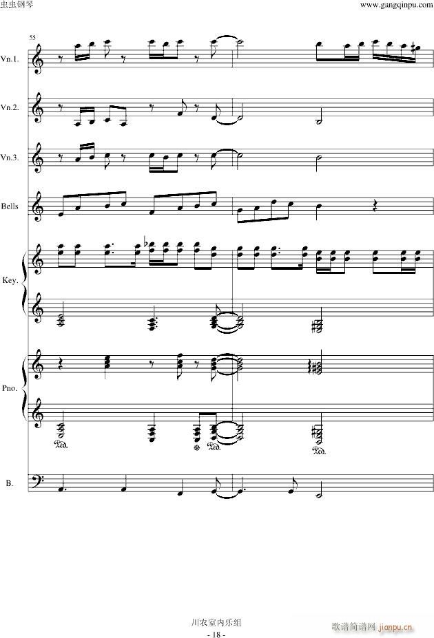 �L(f��ng)һ�ӵ���ʿ DNF�Α��x��ɫ���� �ľ�(����V)18